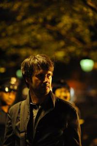 Кадр Слежка