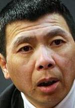 Фэн Сяоган фото