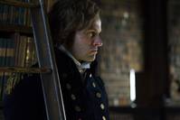 Кадр Византия