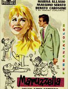 Maruzzella