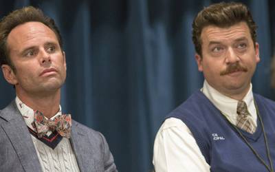 Что нужно знать о новом сериале HBO «Завучи»