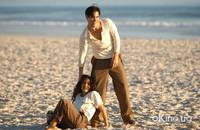 Кадр Спроси у пыли