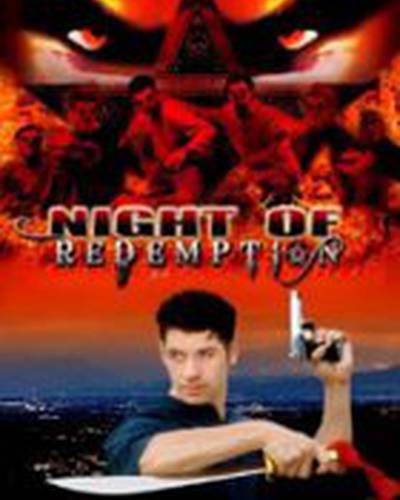 Паоло Караскон фото