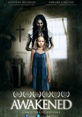 Пробуждённая