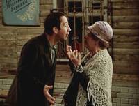 Кадр 12 стульев (мини-сериал)