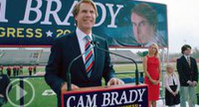 Телевизионный ролик №2 (русский)