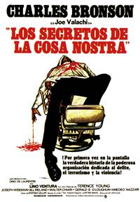 Постер Коза Ностра