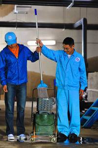 Кадр Рай океана