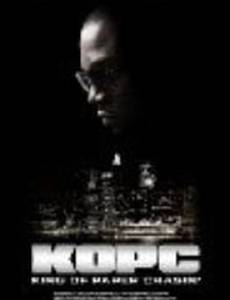 King of Paper Chasin'