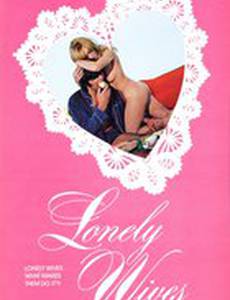 Zum zweiten Frühstück: Heiße Liebe