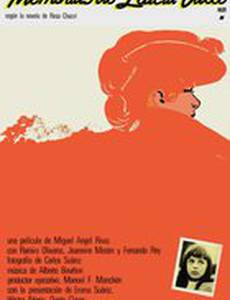 Воспоминания Летисии де Валле