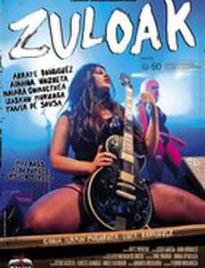 Zuloak