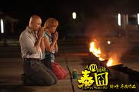 Кадр Приключения в Таиланде