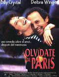 Постер из фильма "Забыть Париж" - 1