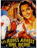 Постер из фильма "Молодые годы королевы" - 1