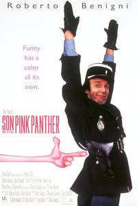 Постер Сын Розовой пантеры