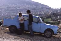 Кадр Рай – сейчас