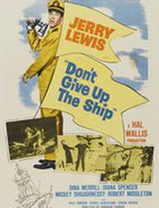 Don't Give Up the Ship