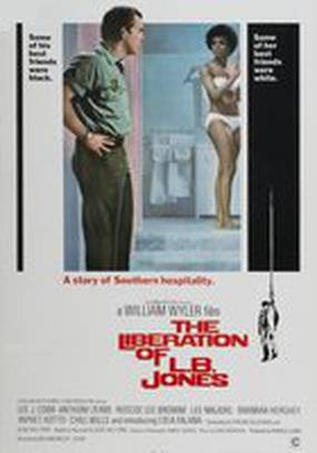 Освобождение Л. Б. Джонса