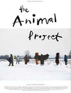 The Animal Project