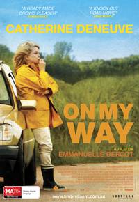 Постер За сигаретами