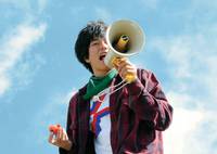 Кадр Невероятная история любви