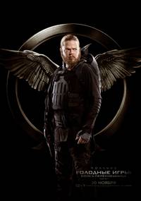 Постер Голодные игры: Сойка-пересмешница. Часть I