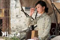 Кадр Наше время придёт