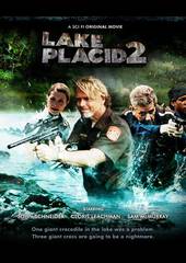 Озеро страха 2