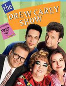 Шоу Дрю Кэри