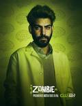 Постер из фильма "Я – зомби" - 1
