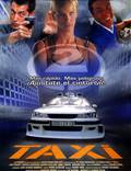 Постер из фильма "Такси 2" - 1