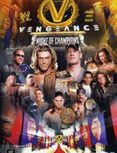 WWE Возмездие