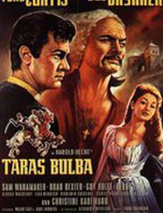 Тарас Бульба