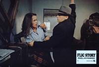 Кадр Полицейская история