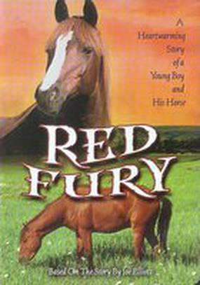 Красный дьявол