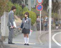 Кадр Я отдам тебе свою первую любовь