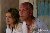 Кадр Бесчестье