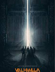 Вальхалла: Рагнарёк