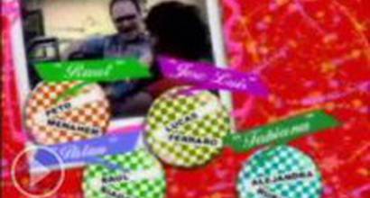 Вступительные титры