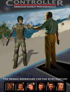 Виртуальные бойцы