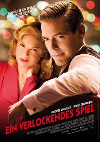 Постер Любовь вне правил