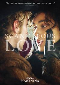 Постер Анна Каренина