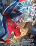 Постер из фильма "Новый Человек-паук 2: Высокое напряжение" - 1