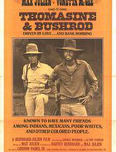 Thomasine & Bushrod