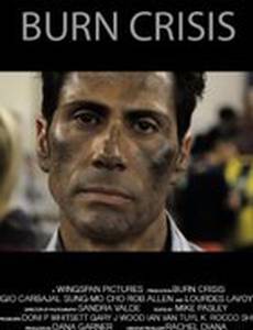 Burn Crisis