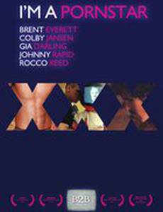 Я – звезда гей-порно