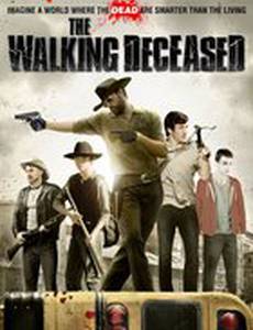 Прогулка с мертвецами