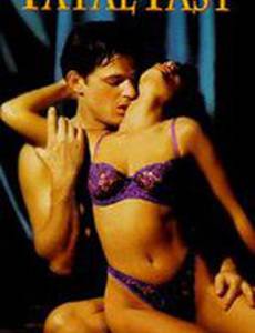 Прошлое, которое убивает