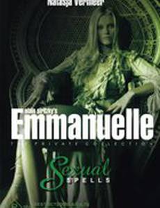 Сексуальные чары